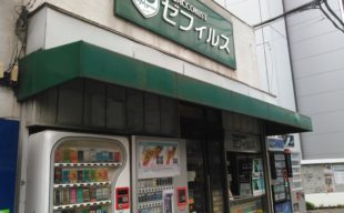 葉巻・シガー好きにおすすめのタバコ屋さん『ゼフィルス』＠立川