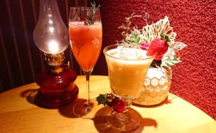 【X’mas限定】フレッシュな苺を使ったクリスマスカクテルのおすすめ