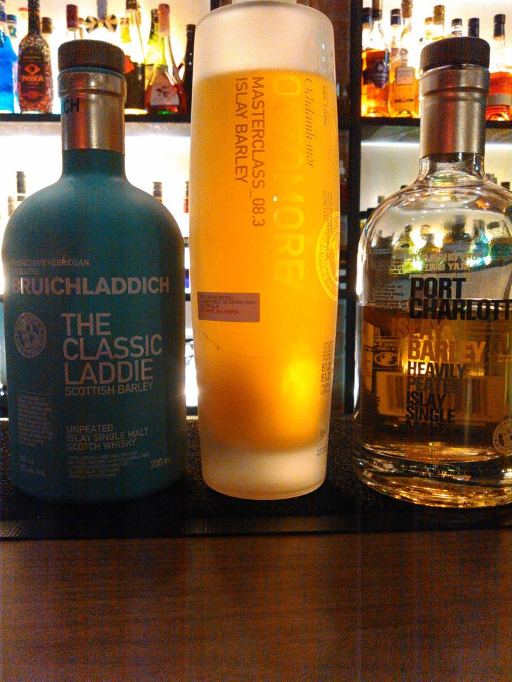 新規入荷】今だけ限定！過去最高にスモーキーなウイスキー『オクトモア