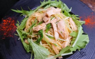 女性におすすめヘルシーパスタ「鶏と水菜の柚子胡椒ペペロンチーノ」