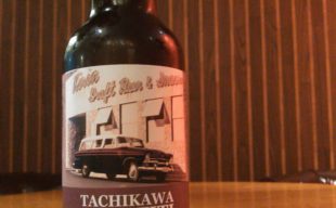 立川エリアのバーのみで提供「Tachikawa Graffiti」～口当たりの柔らかいIPA（インディア・ペールエール）