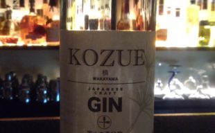 【新規入荷】コウヤマキが香る和歌山発ジャパニーズクラフトジン『梢（KOZUE）』