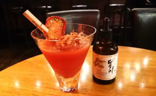 【新入荷】ジャパニーズ・ビターズ『旨味』を使用したカクテル2種をご紹介