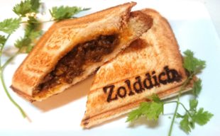 【燻製料理】自家製スモークの直火焼きホットサンド２種