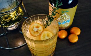 【2022.3/1～20】宮崎焼酎カクテルウィークイベント開催中！