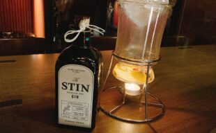 【新規入荷ジン】スティン～原産リンゴやエルダーフラワーの爽やかな香り～