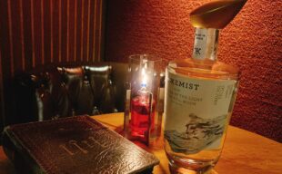 【新規入荷ジン】アルケミスト～フルーティーな味わいはジントニックにおすすめ