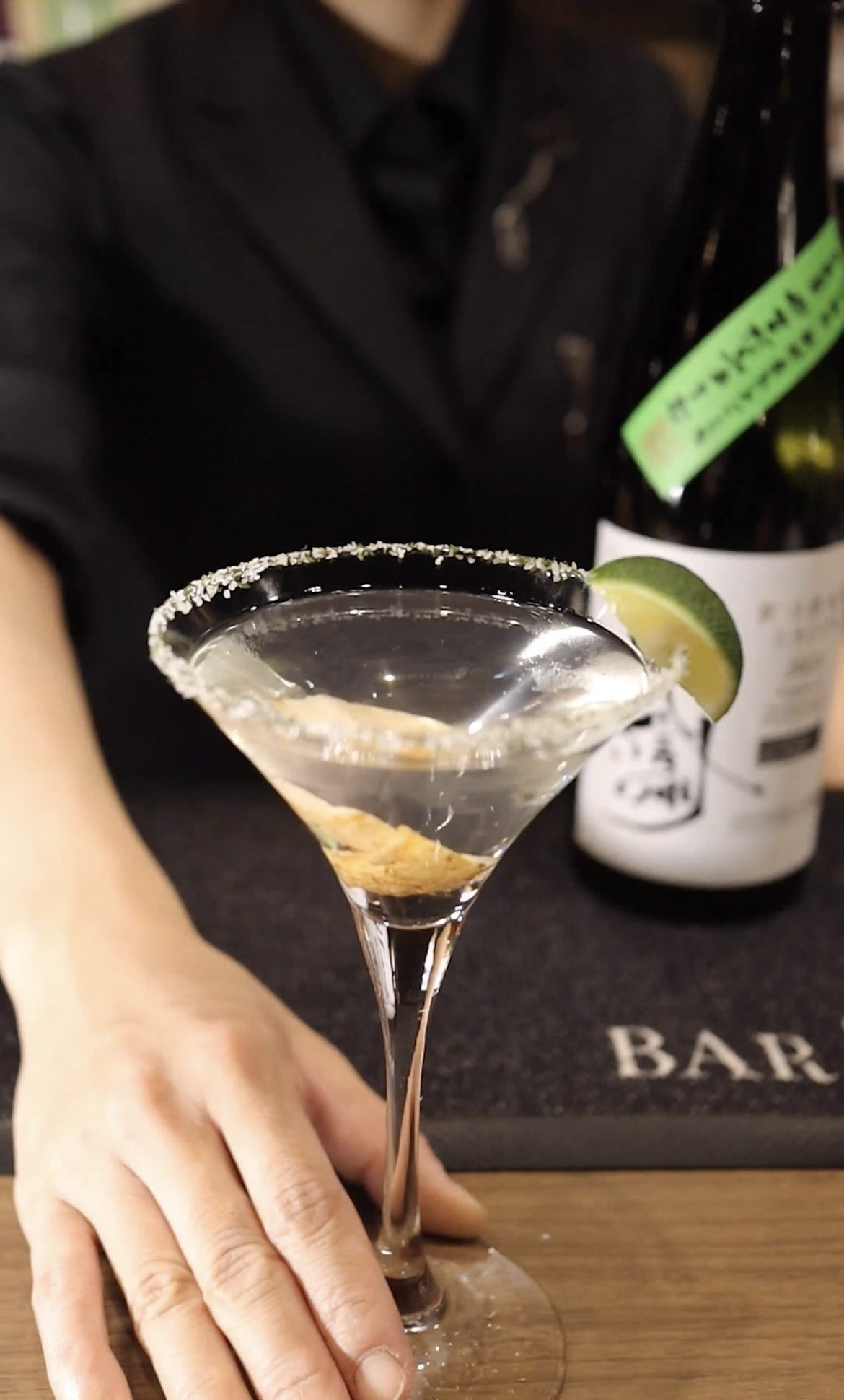 秋が旬の松茸と日本酒のカクテル - BAR Zolddich / バー・ゾルディック