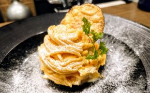 【新作スイーツ】焼き芋のモンブランアイス〜瞬間燻製仕立て〜 【新作スイーツ】焼き芋のモンブランアイス〜瞬間燻製仕立て〜