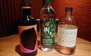 【商品紹介】ジャパニーズクラフトジン3種とジンフェアのご案内