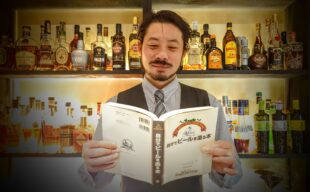 2024年11月よりBar Zolddichに復職した新スタッフの川口です～オリジナルジンの制作も復活します！