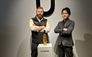 アイラ好き必見!オクトモア15.シリーズのマスタークラスに参加~イベントの流れやテイスティングの感想など アイラ好き必見!オクトモア15.シリーズのマスタークラスに参加~イベントの流れやテイスティングの感想など