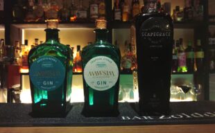 【クラフトジン3種】スケープグレース・ブラックとマウシムジン～歴史・特徴・おすすめの飲み方をご紹介